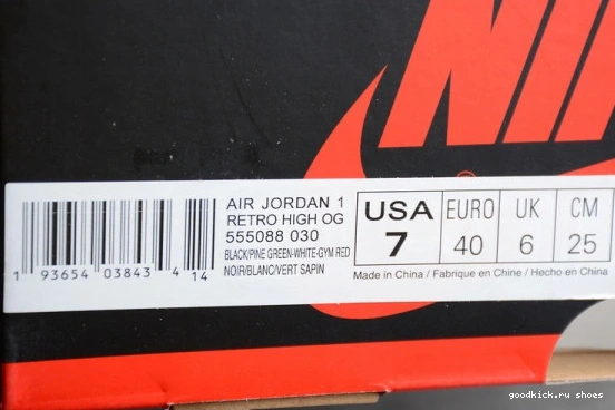 555088-030 555088-030 High  Jordan Retro Pine 1 Green Black 0421